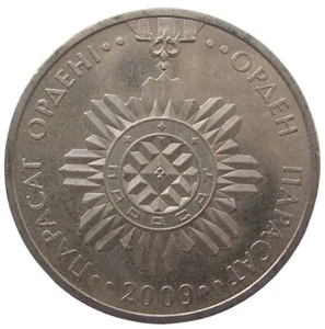KASACHSTAN 50 TENGE - "ORDEN PARASAT" - 2009 - Bild 1 von 2