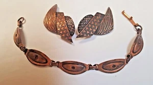 VINTAGE TRIBAL SCHLANGENAUGE KUPFER GLIEDERARMBAND & GEOMETRISCHE CLIP-ON OHRRINGE - Bild 1 von 5