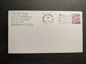 Gulf Oil Corp Tanker Ship SS GULF KING Naval Cover 1974 - Picture 1 of 2