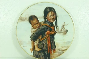 Girl With Little Brother 1979, primera edición de la serie, Children of Aberdeen. - Imagen 1 de 4