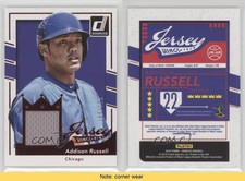 2016 Panini Donruss Jersey Kings Red /199 Addison Russell #JK-AR