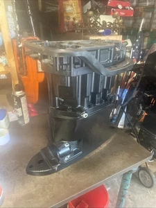 Suzuki DF60 4 stroke outboard 20" shaft mid section - Bild 1 von 18