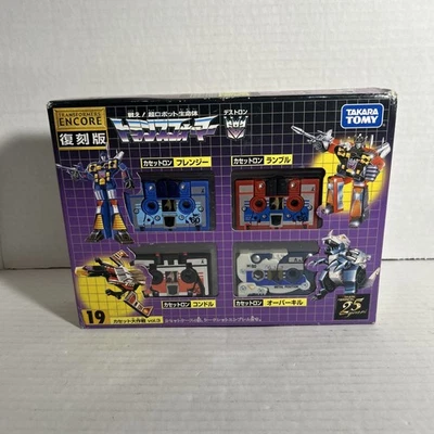 Transformers G1 Encore Great Cassette Operation Vol.3 Takara Reedición 19 Caja Abierta Foto 1 de 4