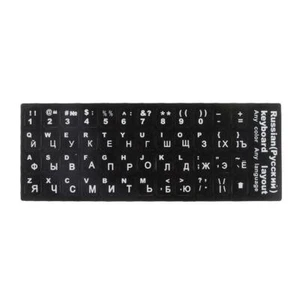 Russian Keyboard Stickers with White Letters for 10-17 '' Laptop PC - Zdjęcie 1 z 4