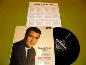 Nicolai Ghiaurov - Russian & French Arias - 1965 UK Decca SXL 6147 WB STEREO LP - Picture 1 of 2
