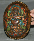 6" Rare Bouddhisme Tibet Peinture Argent Mahakala Bouddha Colère Bol Kapala