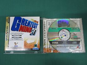 Sega Saturn -- Pro Yakyuu Greatest Nine 97 -- *JAPAN GAME!!* 17539     