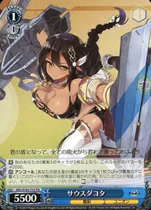 Azur Lane Weiss Schwarz Trial Deck Union Ver. AZL S102-T12 Used - Picture 1 of 1