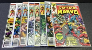 Captain Marvel 1968 Series Run 8 Comics #44 - 51 44 45 46 47 48 49 50 51 VF Lot - Picture 1 of 9