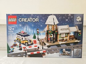 2017 LEGO Creator Expert WINTER VILLAGE STATION 10259 NEW-SEALED-EXCELLENT Last1