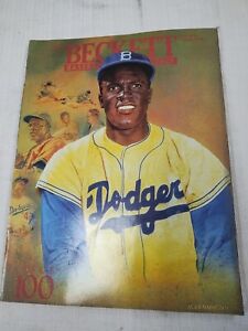 Beckett Baseball Card Monthly July 1993 100th issue Jackie Robinson cover