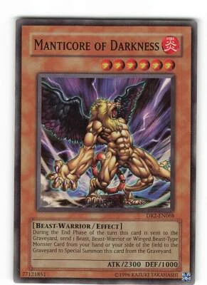 Yugioh MANTICORE DER FINSTERNIS , dr2-en068 Super Rare englisch Near Mint  - Bild 1 von 2