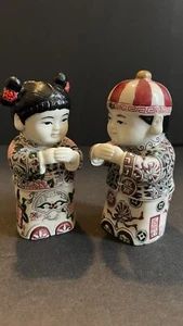 VTG Oriental Asian Resin Boy Girl Couple Figurines Asian Decor - Picture 1 of 9