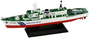 Pit Road 1/700 Sky Wave Series Maritime Coast Guest Course Type Court Vesse - Picture 1 of 2