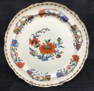 Raynaud Limoges Collection Damon 9 3/4" Essteller Vieux Chine Muster - Bild 1 von 4