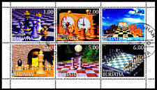 Buriatia m/s used - Chess