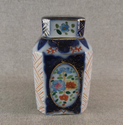 ORIGINALE BOITE A THÉ EN PORCELAINE DE VALENTINE OU BAYEUX 19 EME - Photo 1/4