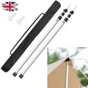 2x 230cm Tent Poles Telescopic Adjustable Awning Canopy Tarp Pole Support Rod UK - Picture 1 of 14