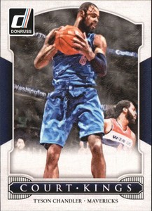 2014-15 DONRUSS COURT KINGS BASKETBALL ASSORTED SINGLES U-PICK