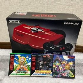VIRTUAL BOY Nintendo 3D Display Game System Console Cartridge 3p set Japan w/BOX