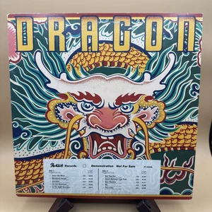 DRAGON s/t JR35068 Promo LP Vinyl 1977 - Picture 1 of 6