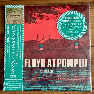 Pink Floyd at Pompeii 2LP Poster Limited Edition SIJP-219/20 record Japan NUOVO - Foto 1 di 2