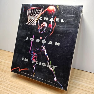 1992 Michael Jordan In Flight IBM 3.5” Disk by EA Sports - Brand New SEALED - Picture 1 of 8