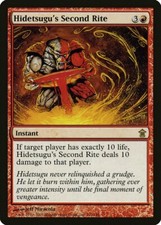 Hidetsugu's Second Rite Saviors of Kamigawa NM Red Rare MAGIC CARD ABUGames