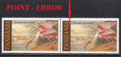 081 - ТАНЗАНИЯ - птица - ошибка - точка - MNH - Изображение 1 из 2