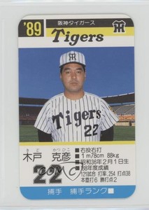 1989 Takara Hanshin Tigers Katsuhiko Kido