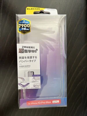 ELECOM iPhone 13 Pro Max Case Cover 6.7 Hybrid Bumper Clear PM-A21DHVBCR - Image 1 of 2