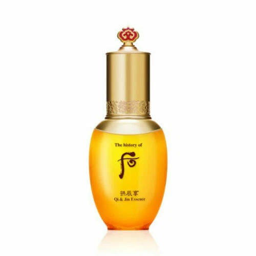 The history of whoo Intensive Nutritive Essence 45ml + FREE samples! - Image 1 of 1