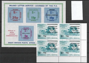 UK @ 1971 Mail Delivery British Postal Strike MNH NICE PRICED @GB1944 - Picture 1 of 1