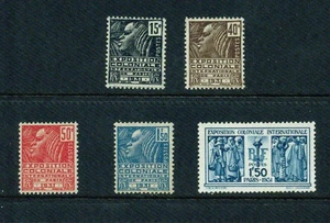 FRANCE-1930-1-COLONIAL EXPOSITION-VF** - Bild 1 von 1