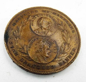 1915 Maryland “Star-Spangled Banner” Medal – Panama-Pacific Int’l Exposition - Picture 1 of 3