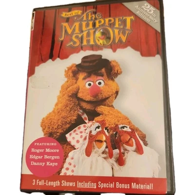 RARE Best of MUPPET SHOW 25th Ann (DVD 2001) VOL. 2 Roger Moore - Image 1 of 3