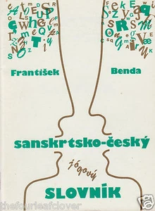 Czech Language Dictionary Sanskrit Yoga Terms Frantisek Benda 1990 Booklet Rare - Picture 1 of 1