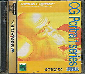 Ss Virtua Fighter Cg Portrait Series Vol7 Emperor Shun Sega Saturn