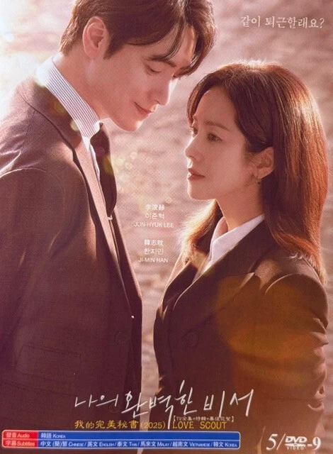 Korean Drama - Love Scout Foto 1 de 1