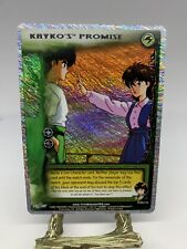 Kayko’s Promise - Yu Yu Hakusho 2003 Trading Card Foil S105/176
