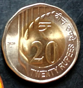 India Republic 2020-B 20 Rupees New Series Unc Coin - Picture 1 of 4