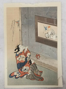 Antique Japanese Unusual Semi Erotic Symbolism Woodblock Print Unsigned