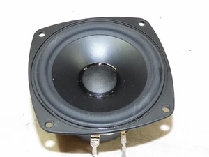 1 x Miller & Kreisel M&K K-4 Tripole Rear Surround Sound  Loudspeaker Base Drive - Picture 1 of 3