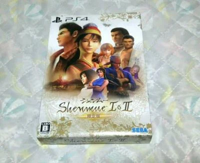 Shenmue 1 & 2 First Limited Edition w/s Sound Track CD PlayStation4 PS4 Boxed - Image 1 of 3
