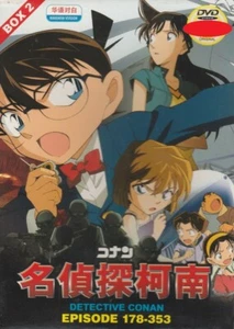 Detective Conan DVD (Chapter 178~353) Anime Mandarin Version Region 0 - Picture 1 of 2