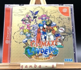 Climax Landers w/spine (Sega Dreamcast,2004) from japan