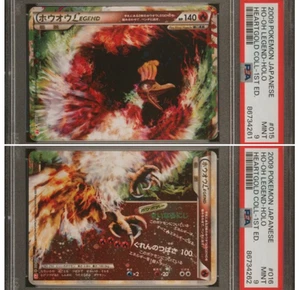 2009 Pokemon Heart Gold Coll-1st ED HO-OH Legend-Holo Sequential PSA 9 SWIRL SET - Picture 1 of 6