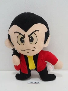 Lupin 260401 The Third Banpresto 1992 Plush 6" Stuffed Toy Doll Japan - Picture 1 of 7