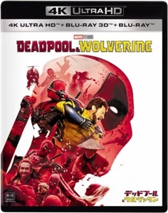 Deadpool & Wolverine 4K UHD + 3D + Blu-ray Set MARVEL Movie MCU Japan Pre - Imagen 1 de 2