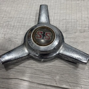 VINTAGE SS WHEEL CAP KNOCK OFF SPINNER SET OF 2 - Picture 1 of 5